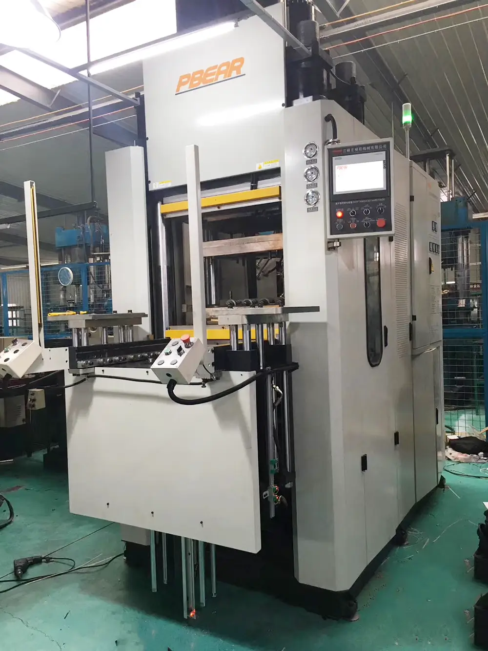 rubber injection molding machine